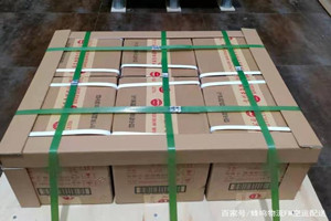黑河瑷珲航空空运酒水【机场货运当天
